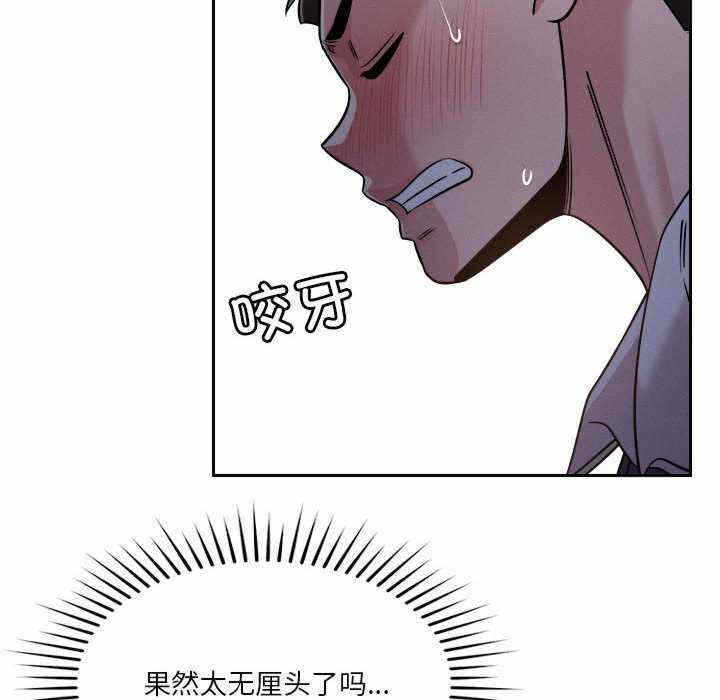 第100张