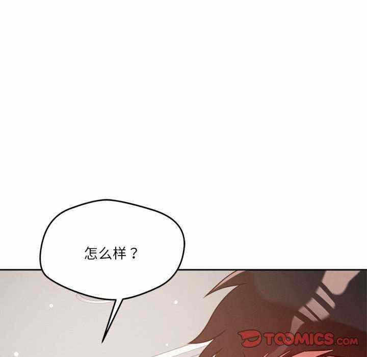 第104张