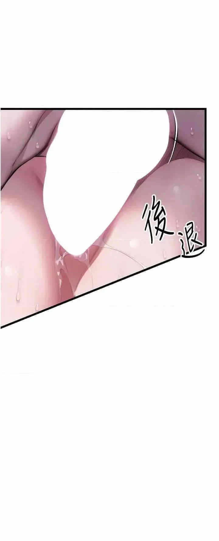 第49张