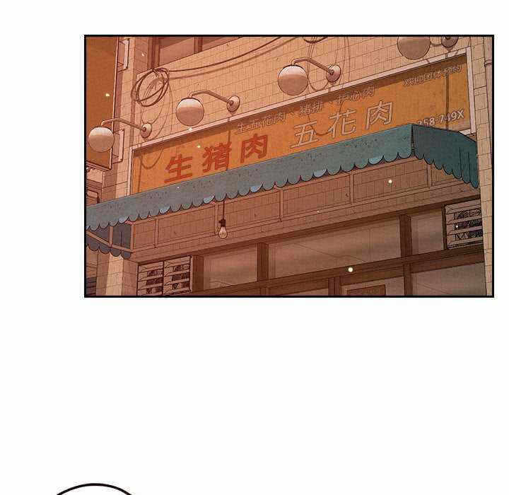 第111张