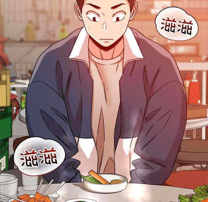 第114张