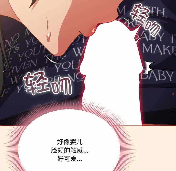 第40张