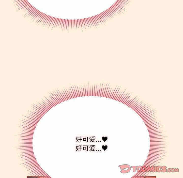 第41张