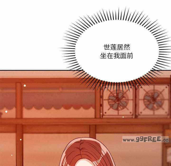 第117张