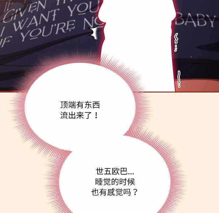 第47张