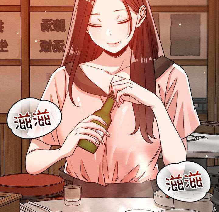 第118张