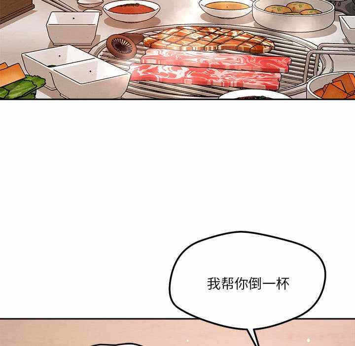 第119张