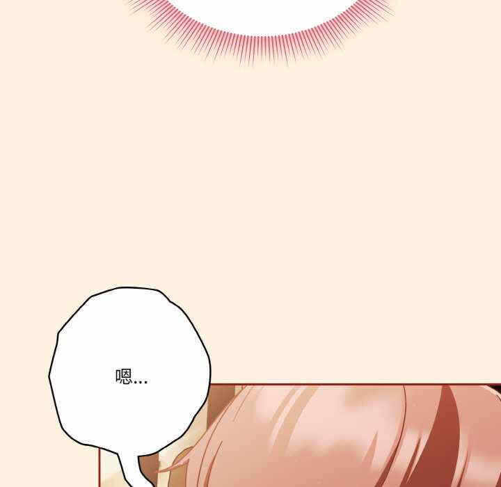 第50张