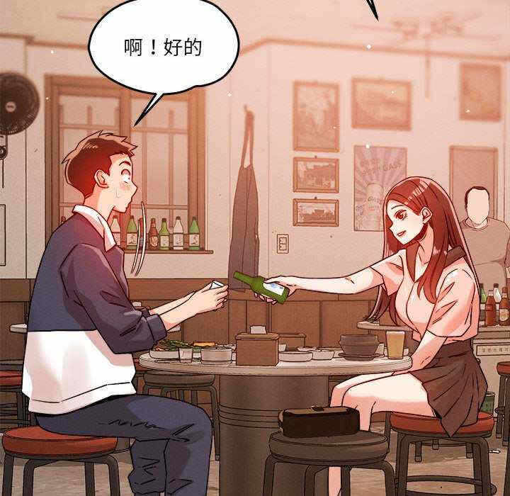 第120张