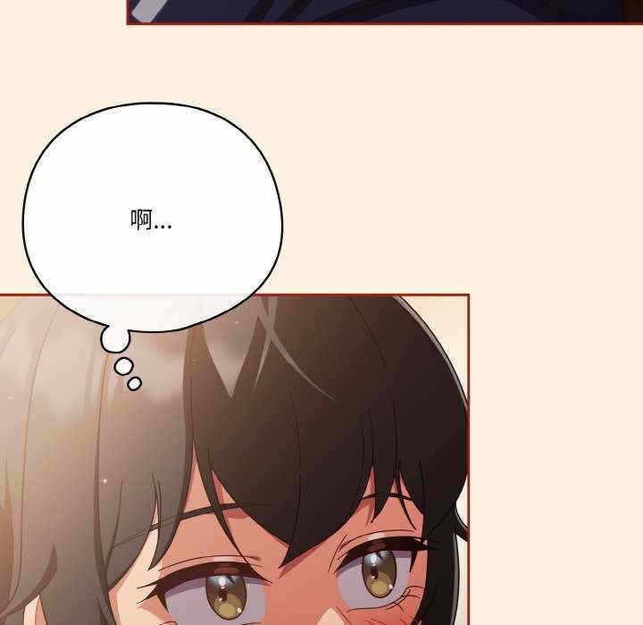 第53张