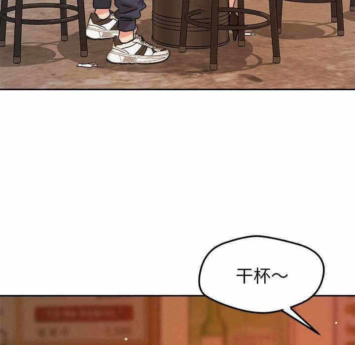 第121张