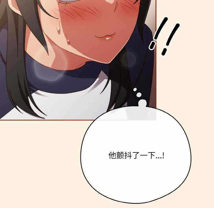 第56张