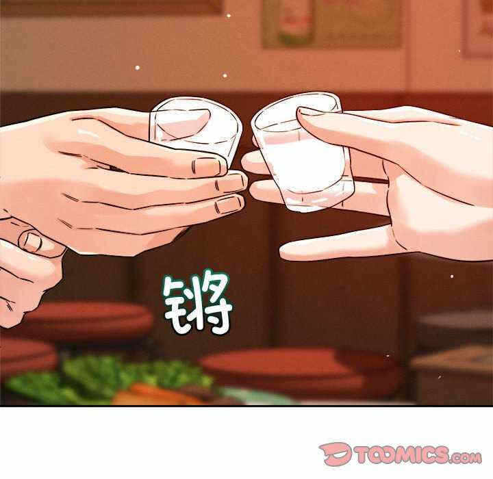 第2张