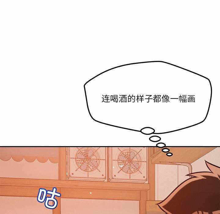 第3张
