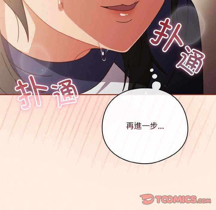 第60张