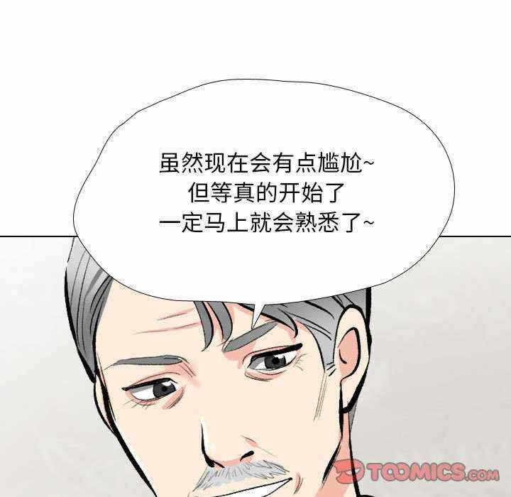 第41张