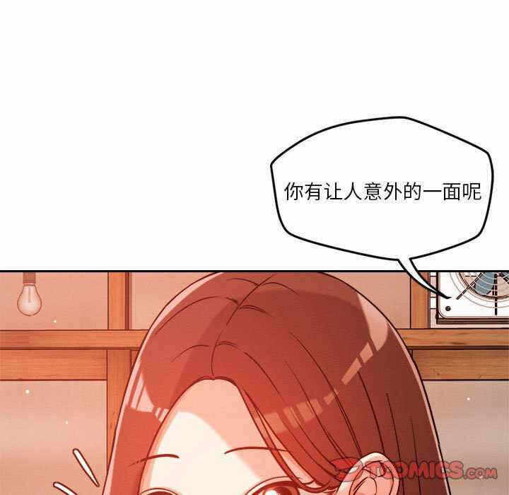 第13张