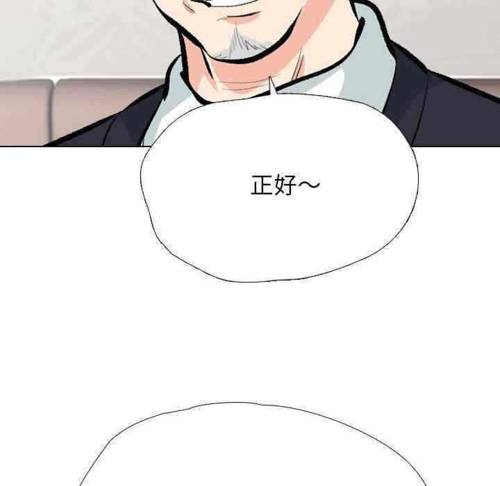 第43张