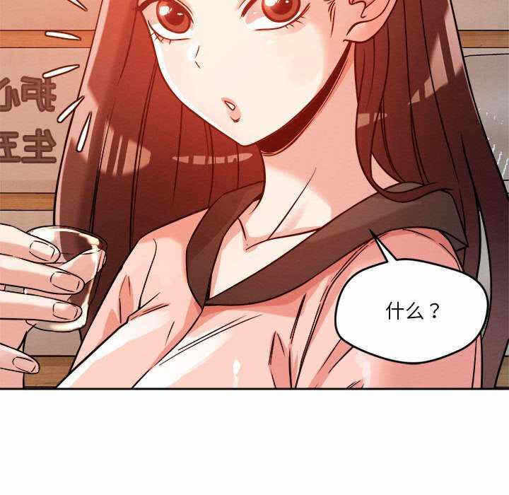 第15张