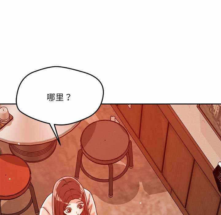 第18张