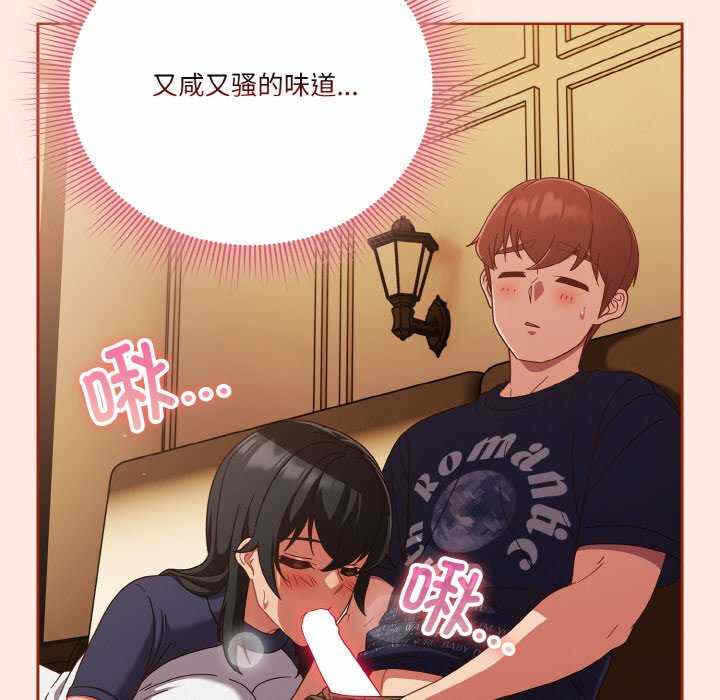 第72张