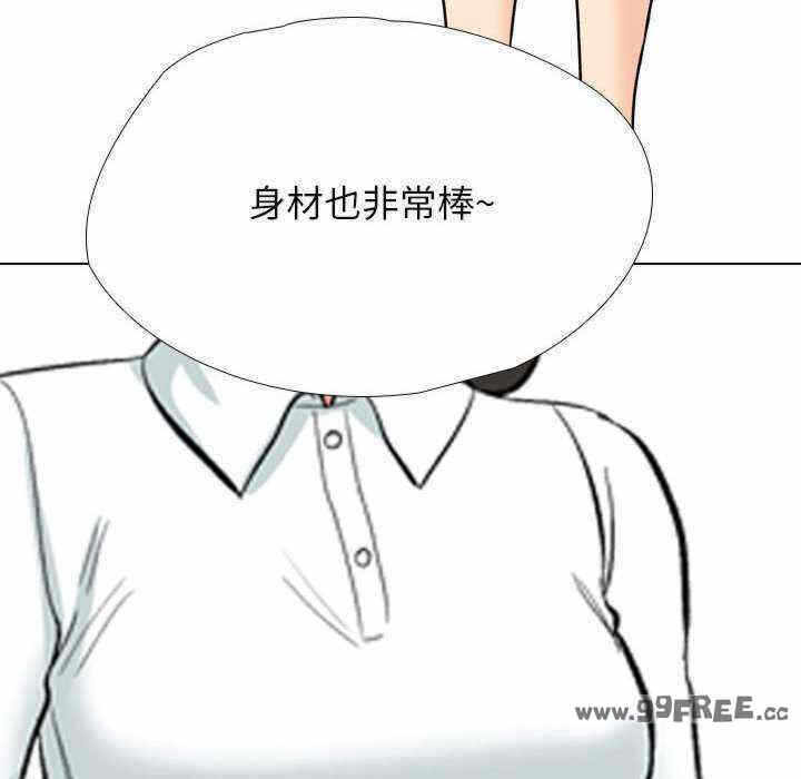 第52张