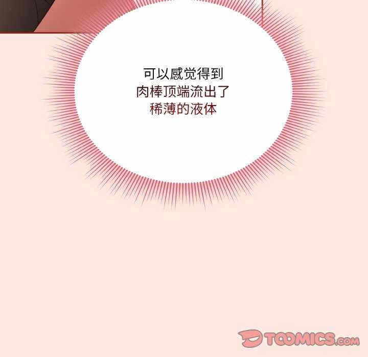 第78张