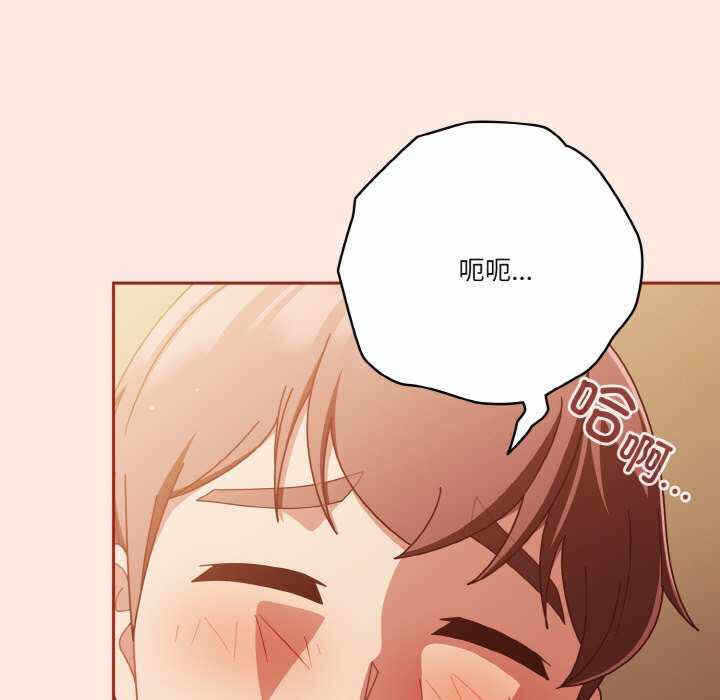 第81张