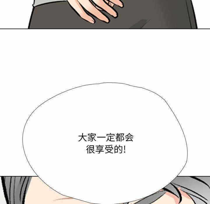 第55张