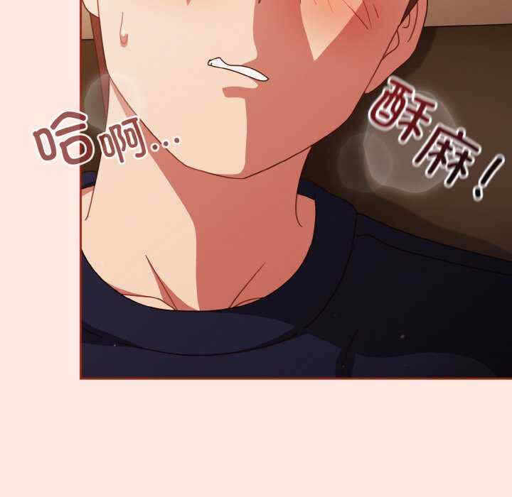 第83张