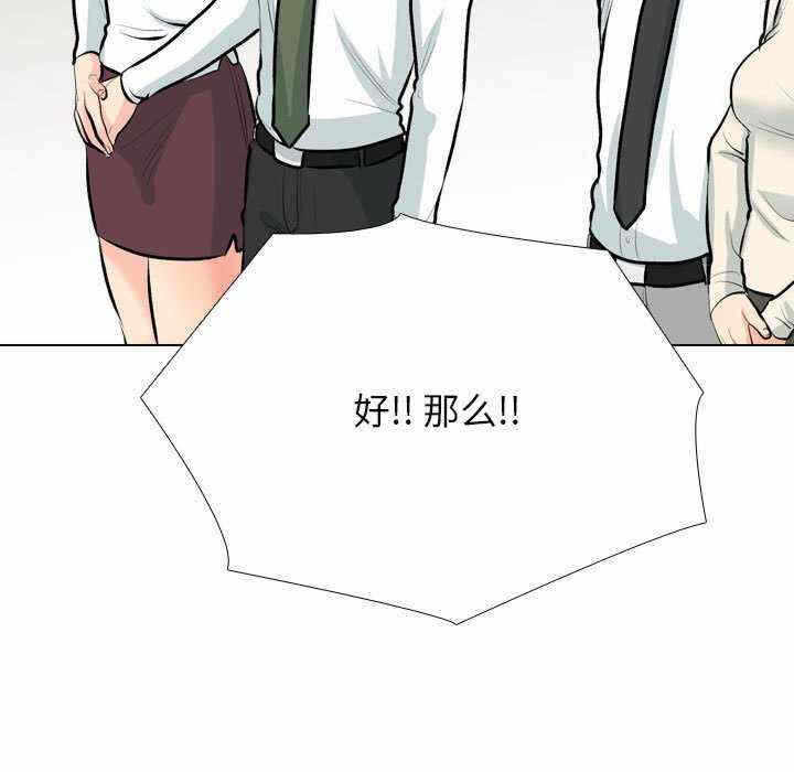 第62张