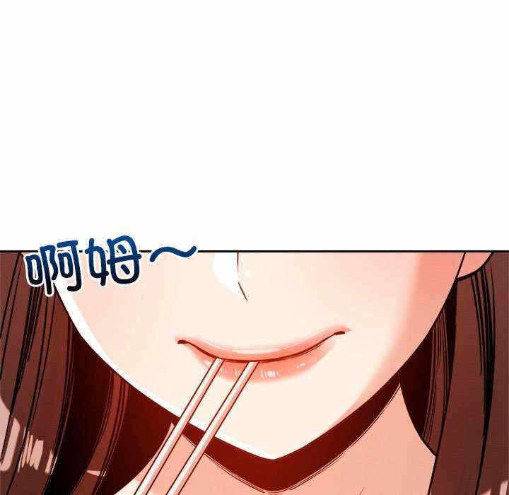 第33张