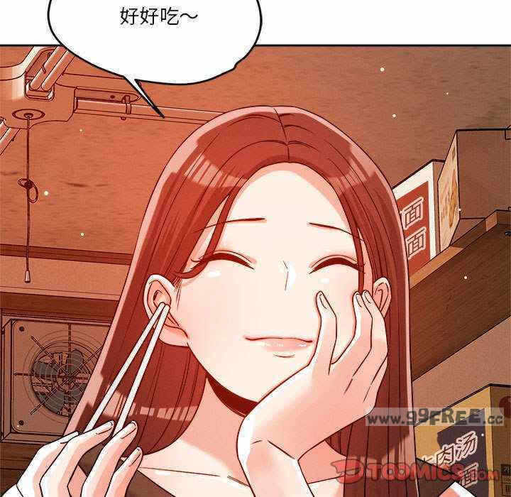 第38张