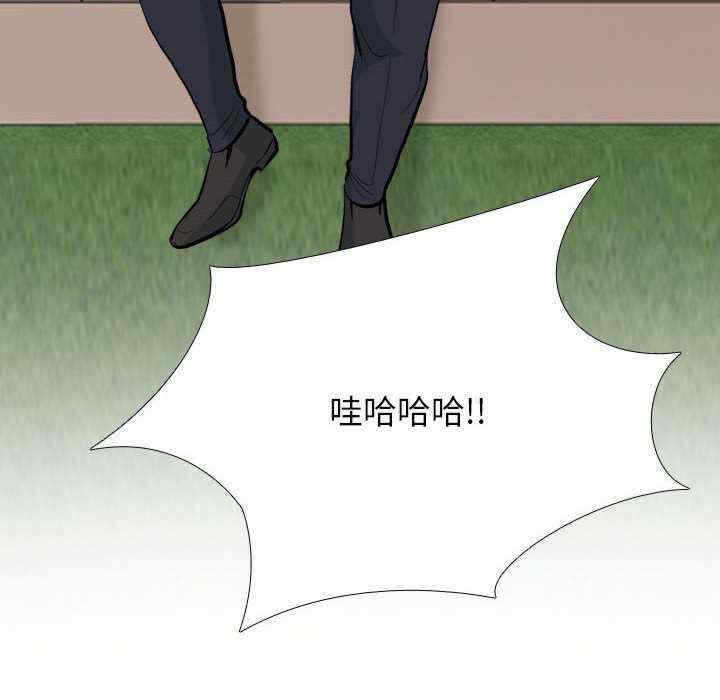 第68张