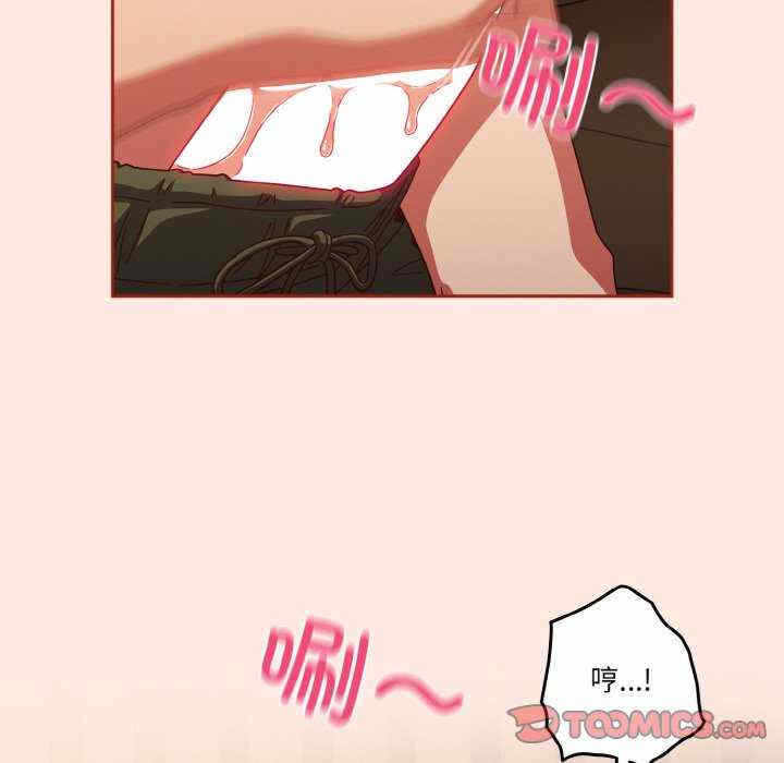 第96张