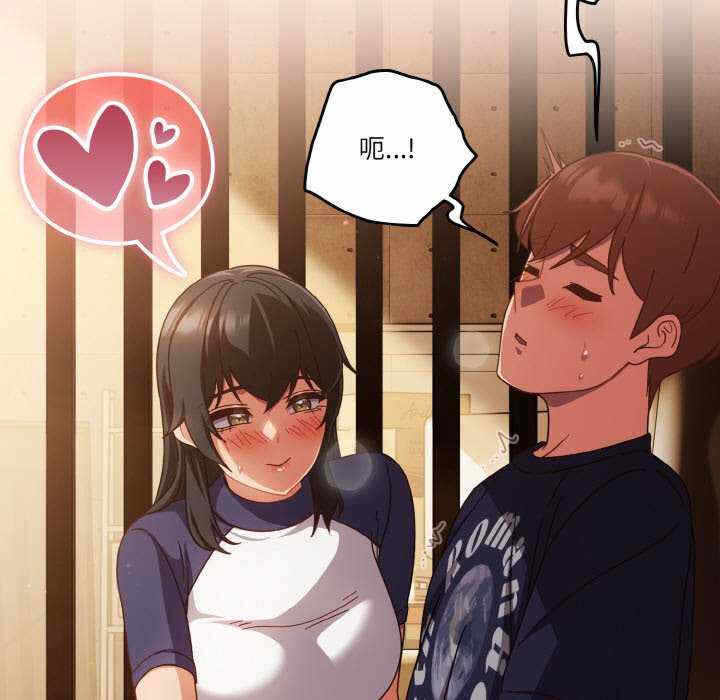 第98张