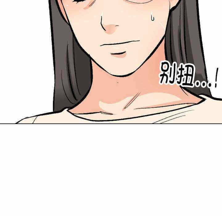 第72张