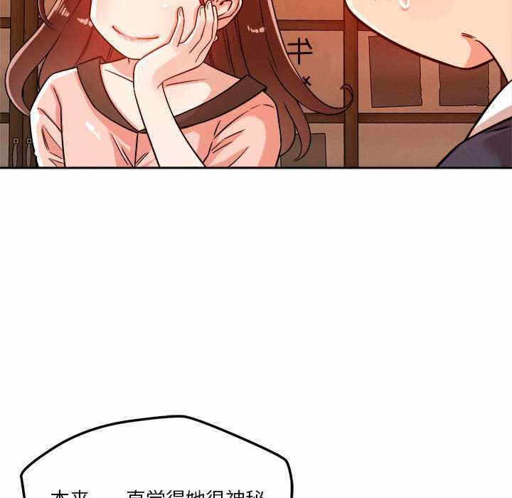 第43张