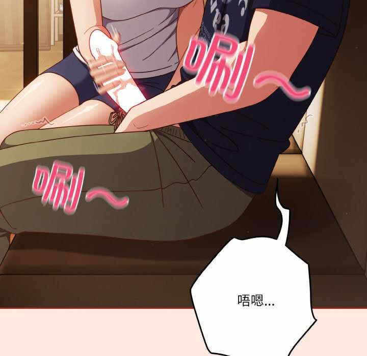 第99张