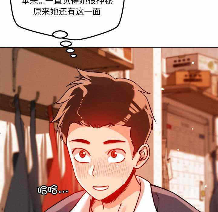 第46张