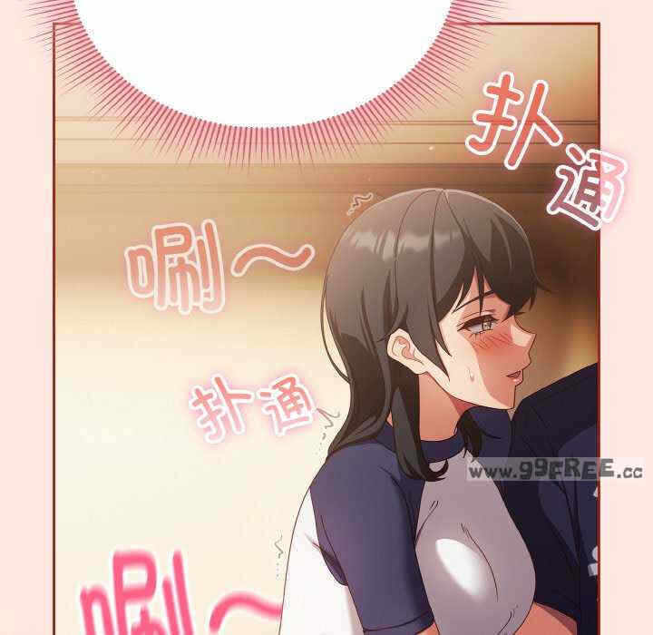 第103张