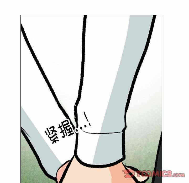第78张