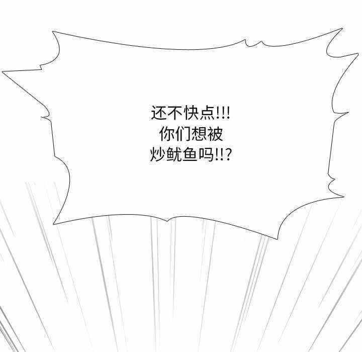 第81张