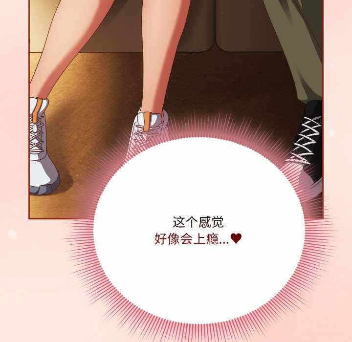 第108张
