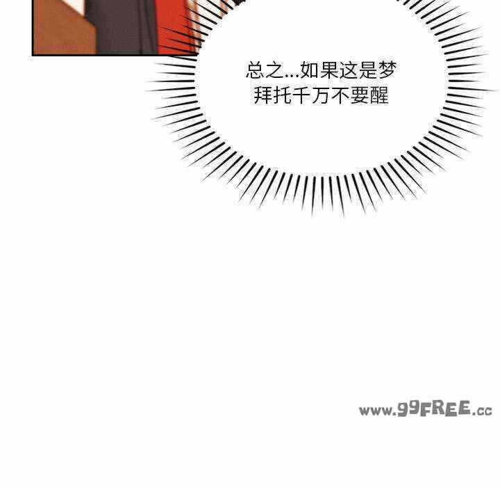 第54张