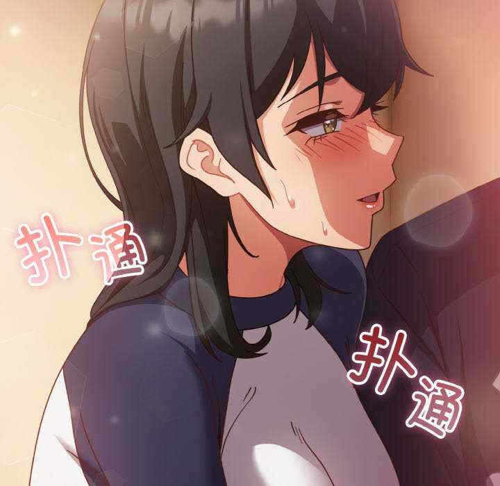 第112张