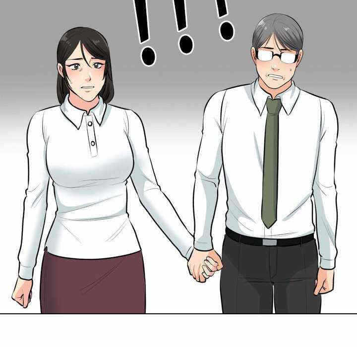 第87张