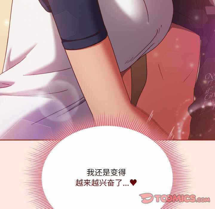 第114张