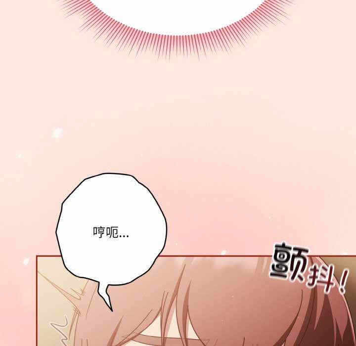 第116张