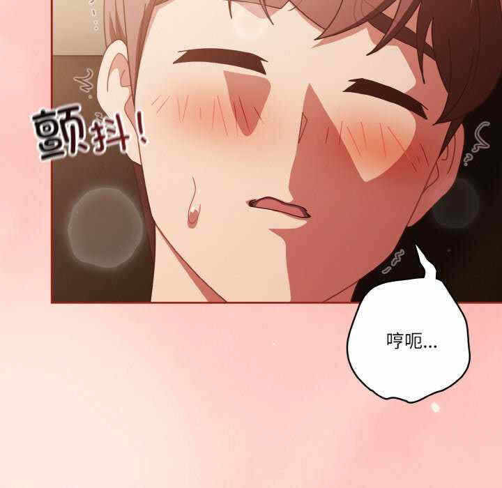 第117张